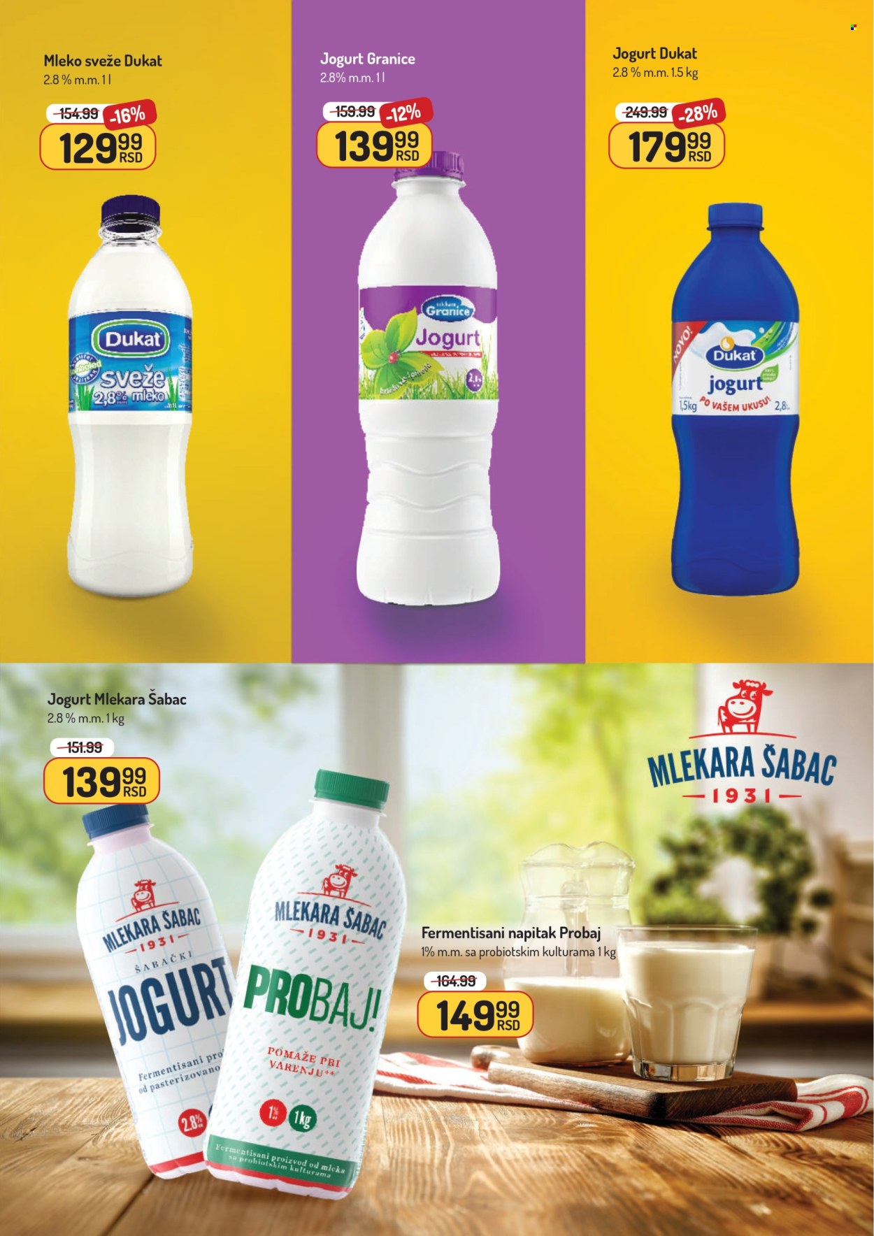 Aman katalog - 05.01.2026 - 18.01.2026. Stranica 13