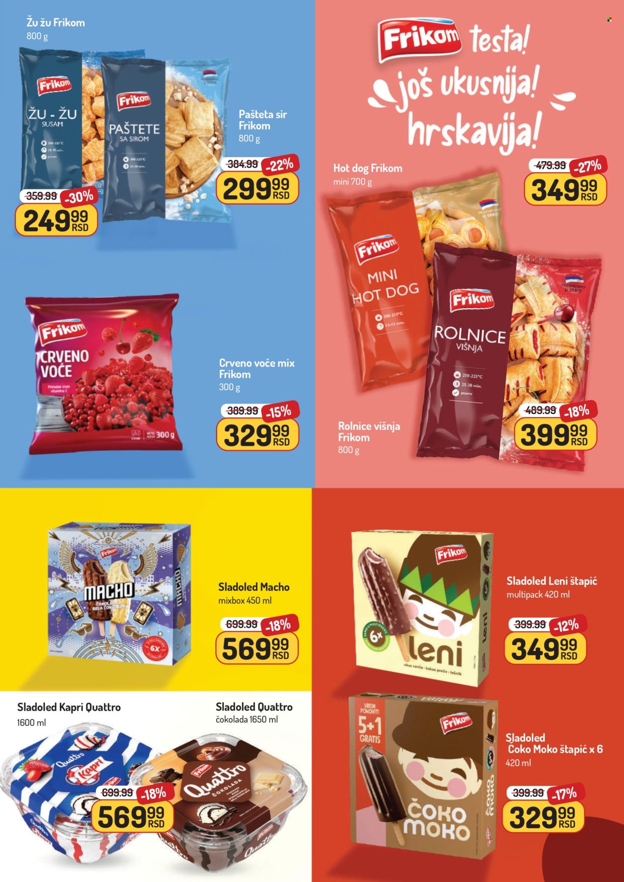 Aman katalog - 05.01.2026 - 18.01.2026. Stranica 17