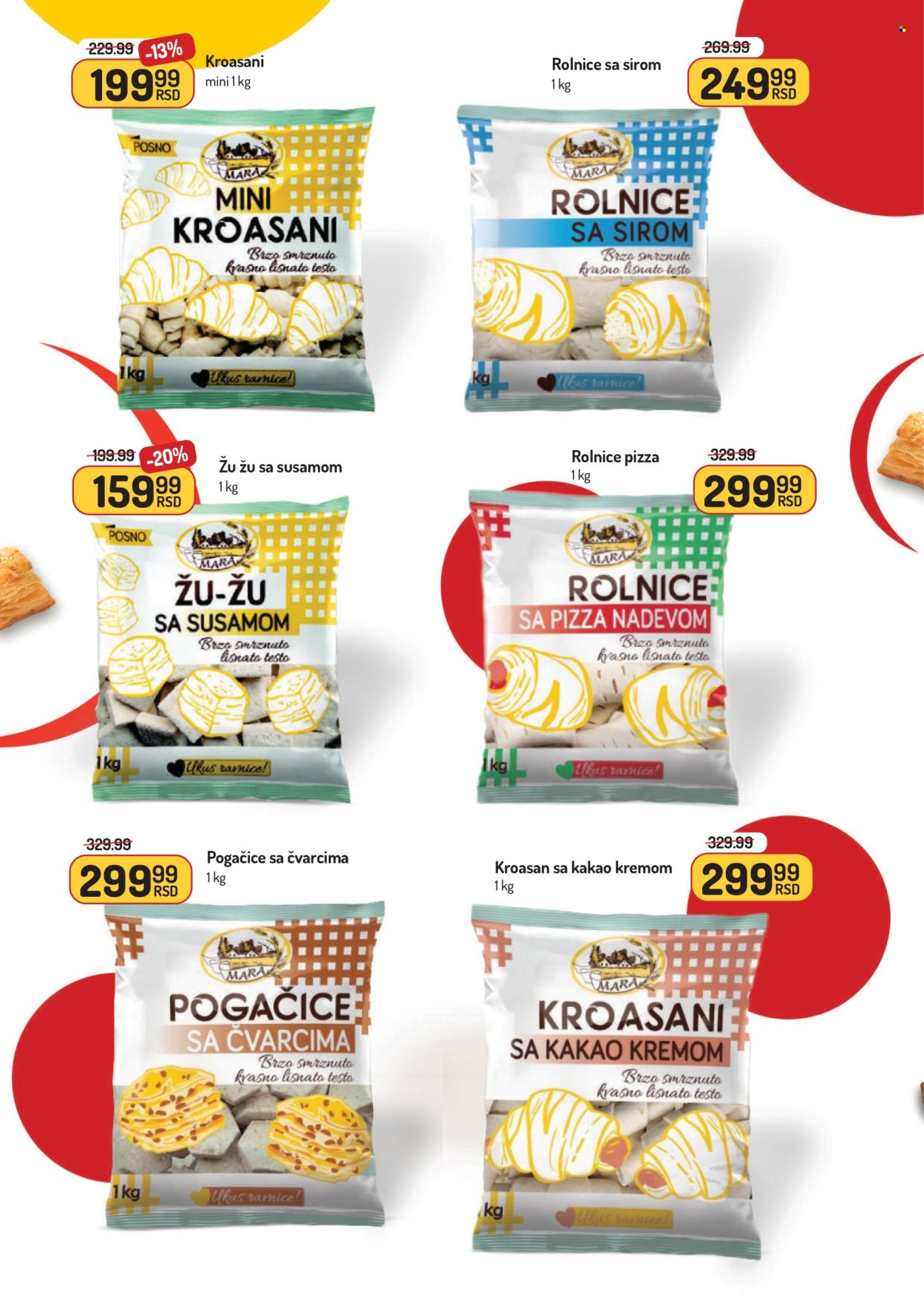 Aman katalog - 05.01.2026 - 18.01.2026. Stranica 18