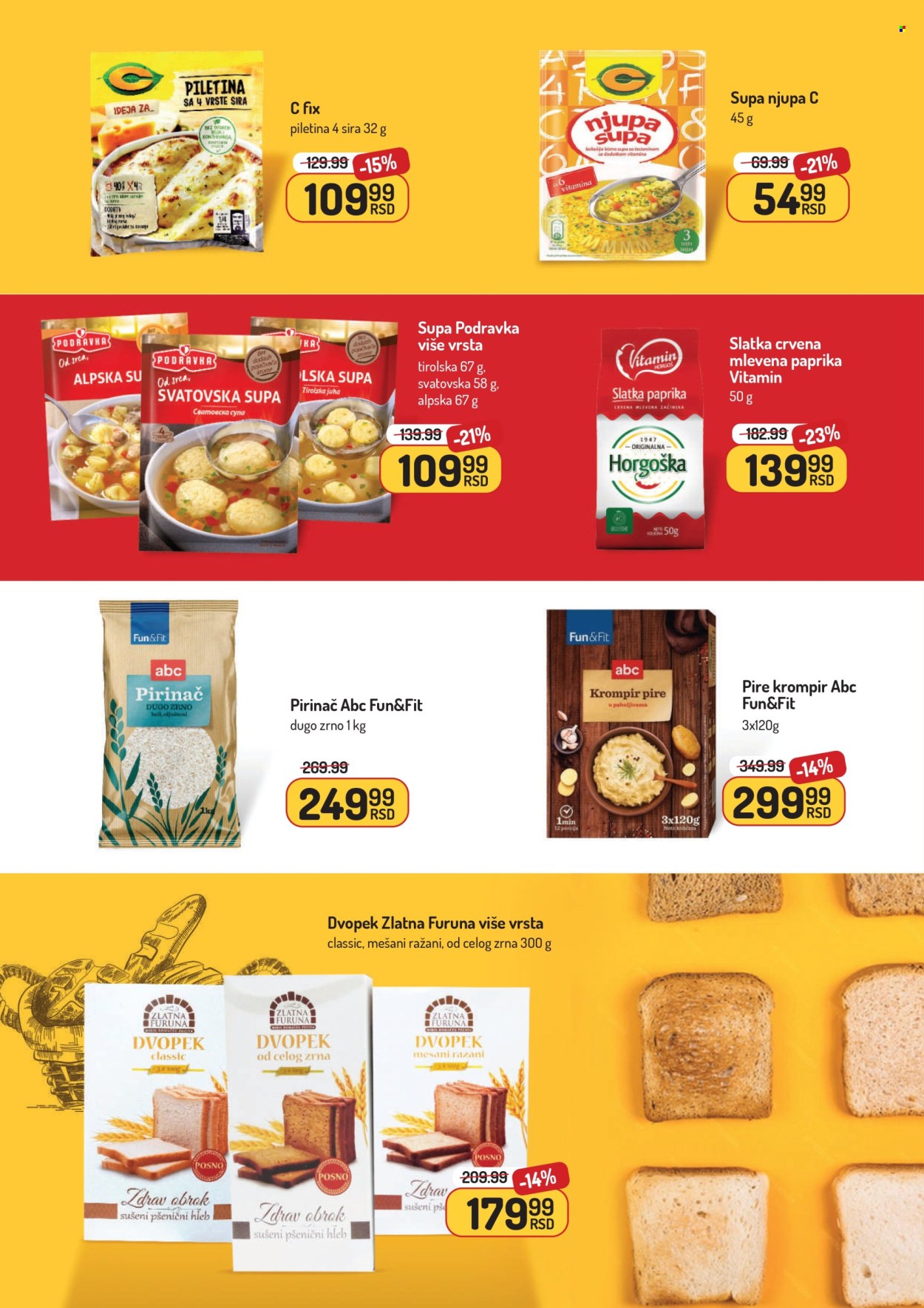 Aman katalog - 05.01.2026 - 18.01.2026. Stranica 26