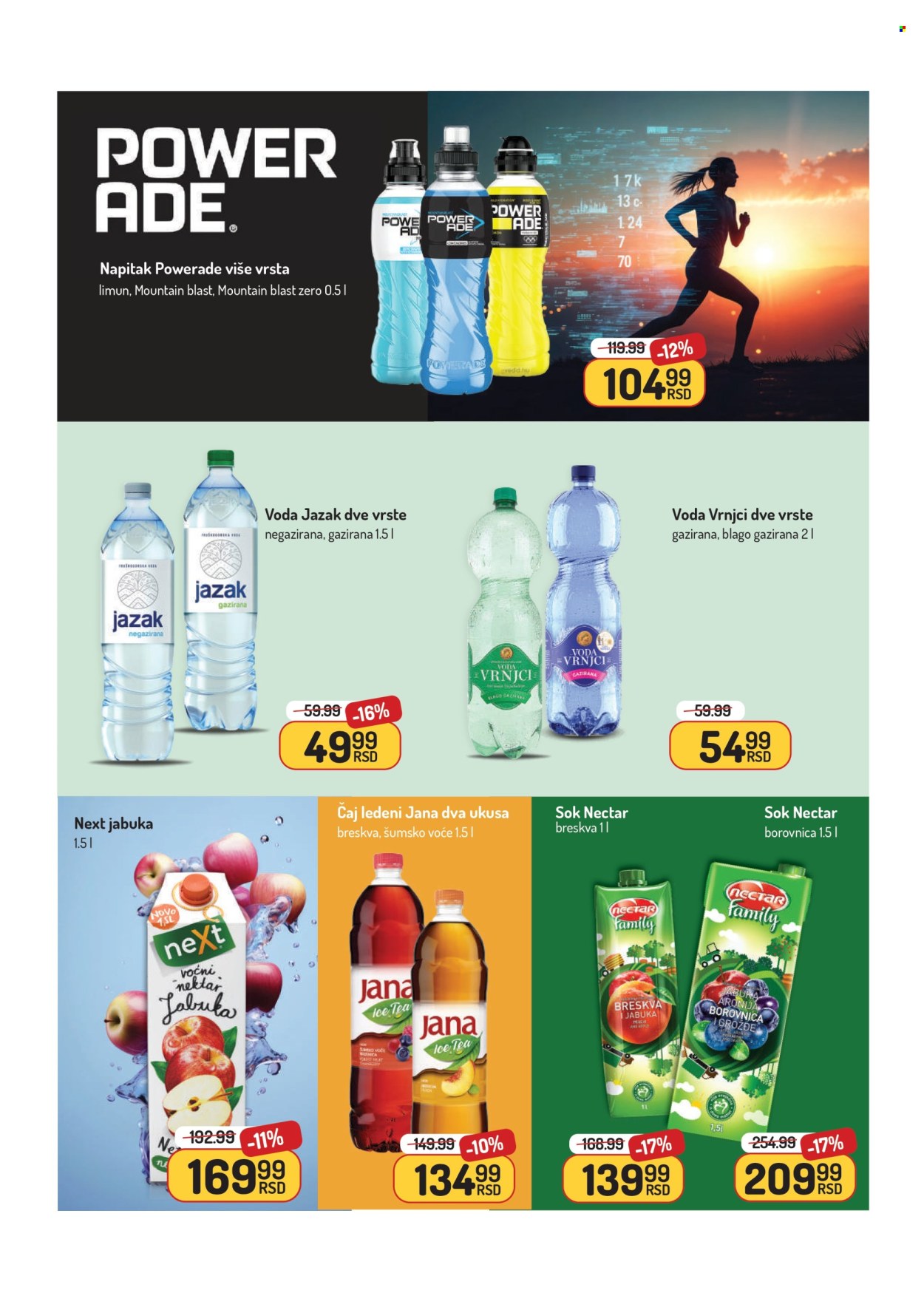 Aman katalog - 05.01.2026 - 18.01.2026. Stranica 29