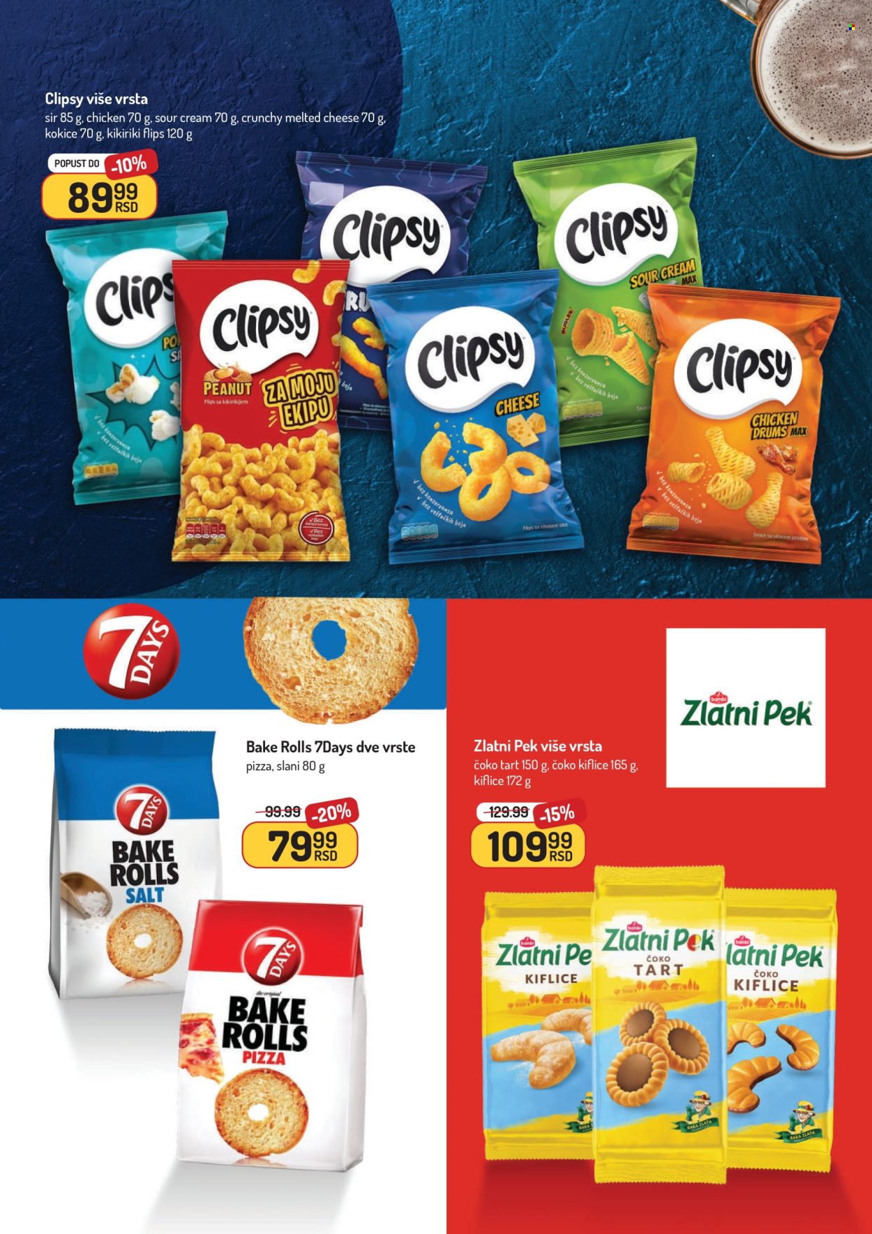 Aman katalog - 05.01.2026 - 18.01.2026. Stranica 35