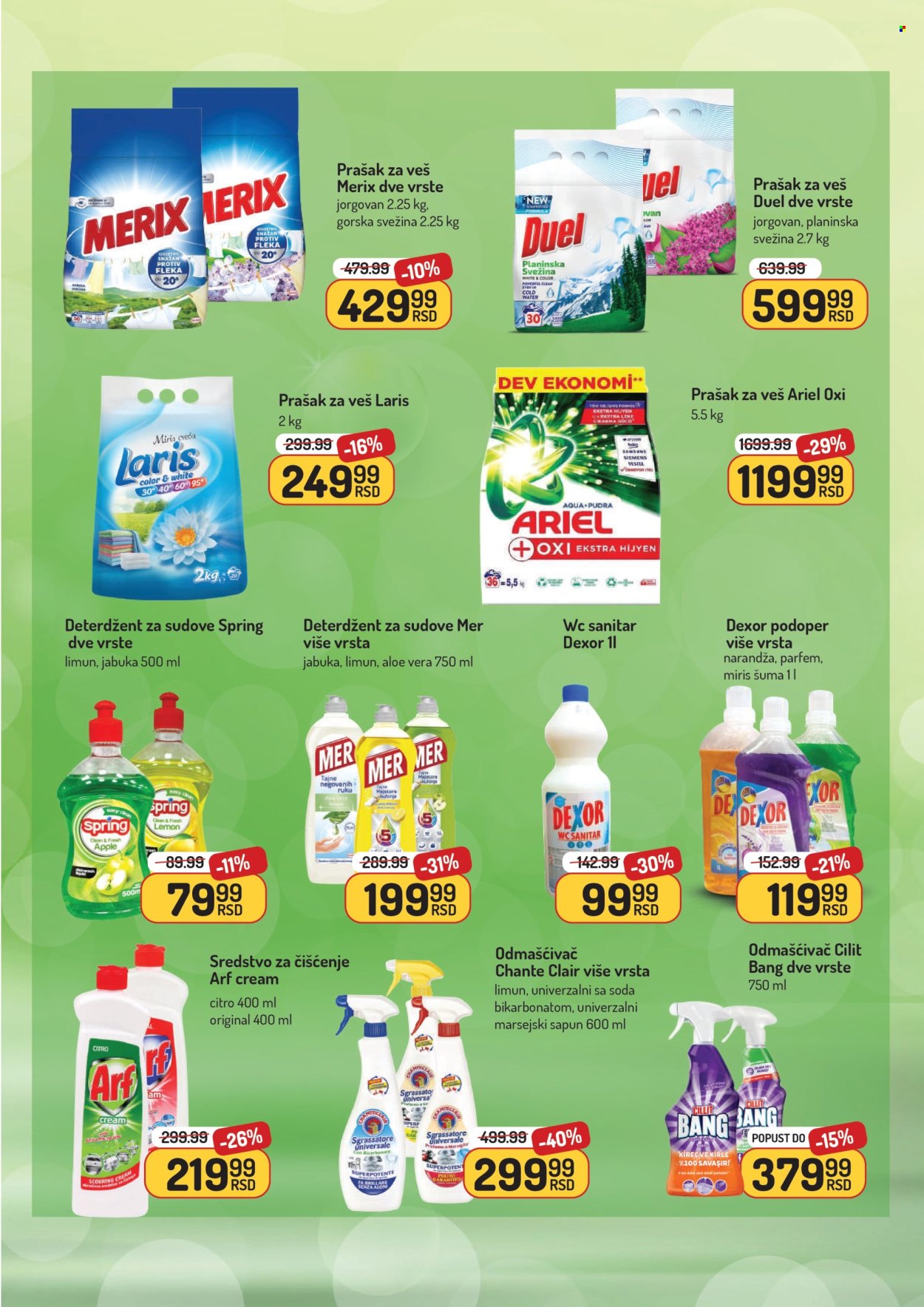 Aman katalog - 05.01.2026 - 18.01.2026. Stranica 39