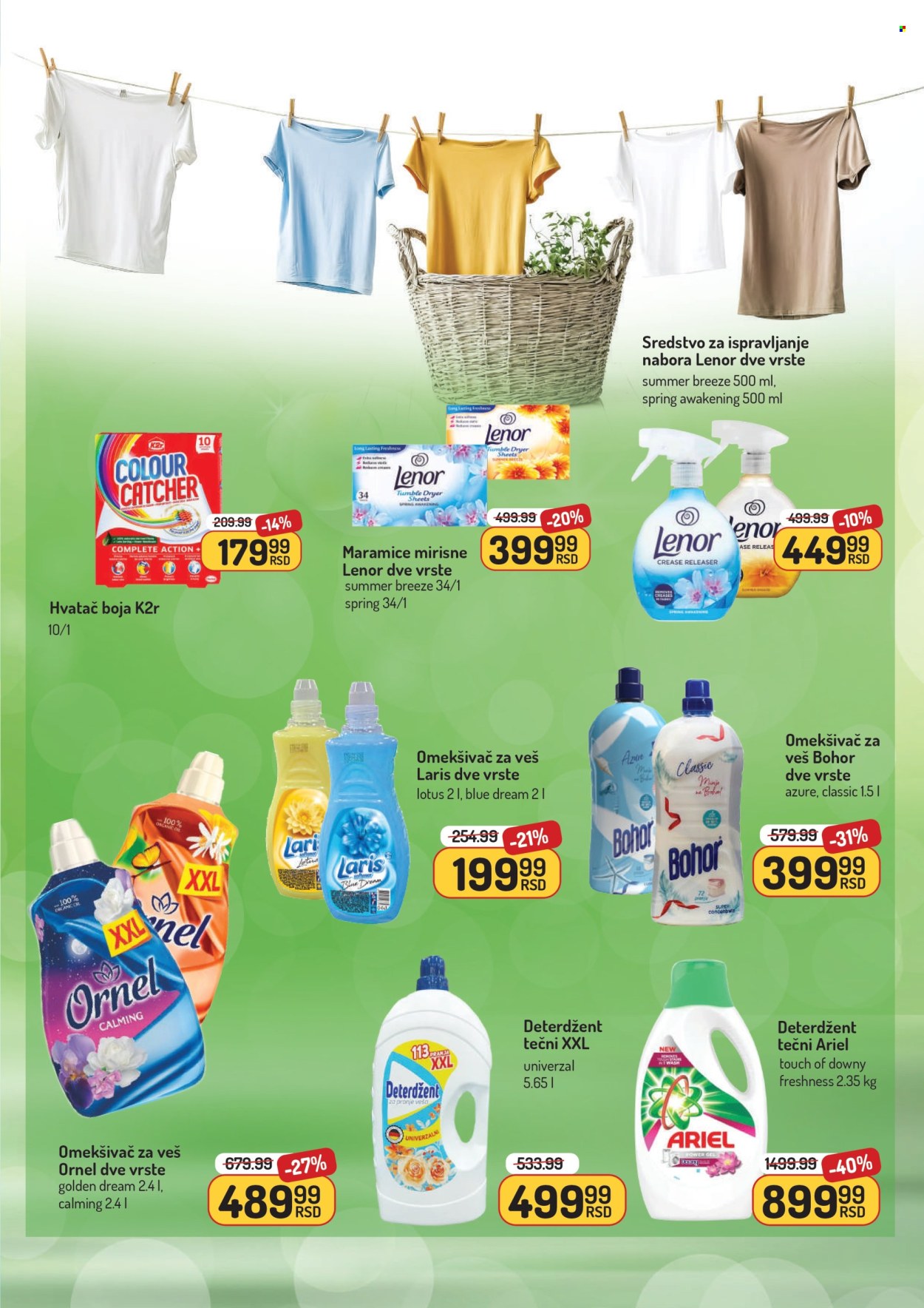 Aman katalog - 05.01.2026 - 18.01.2026. Stranica 43