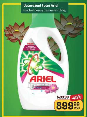 Deterdžent tečni Ariel