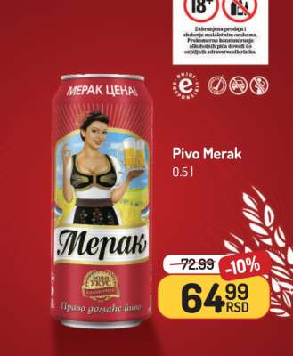 PIVO MERAK