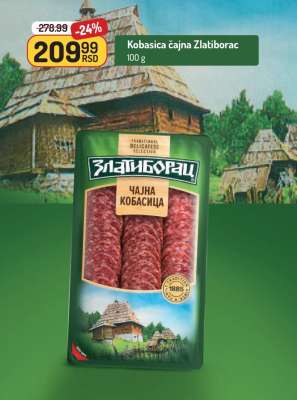 Kobasica čajna Zlatiborac