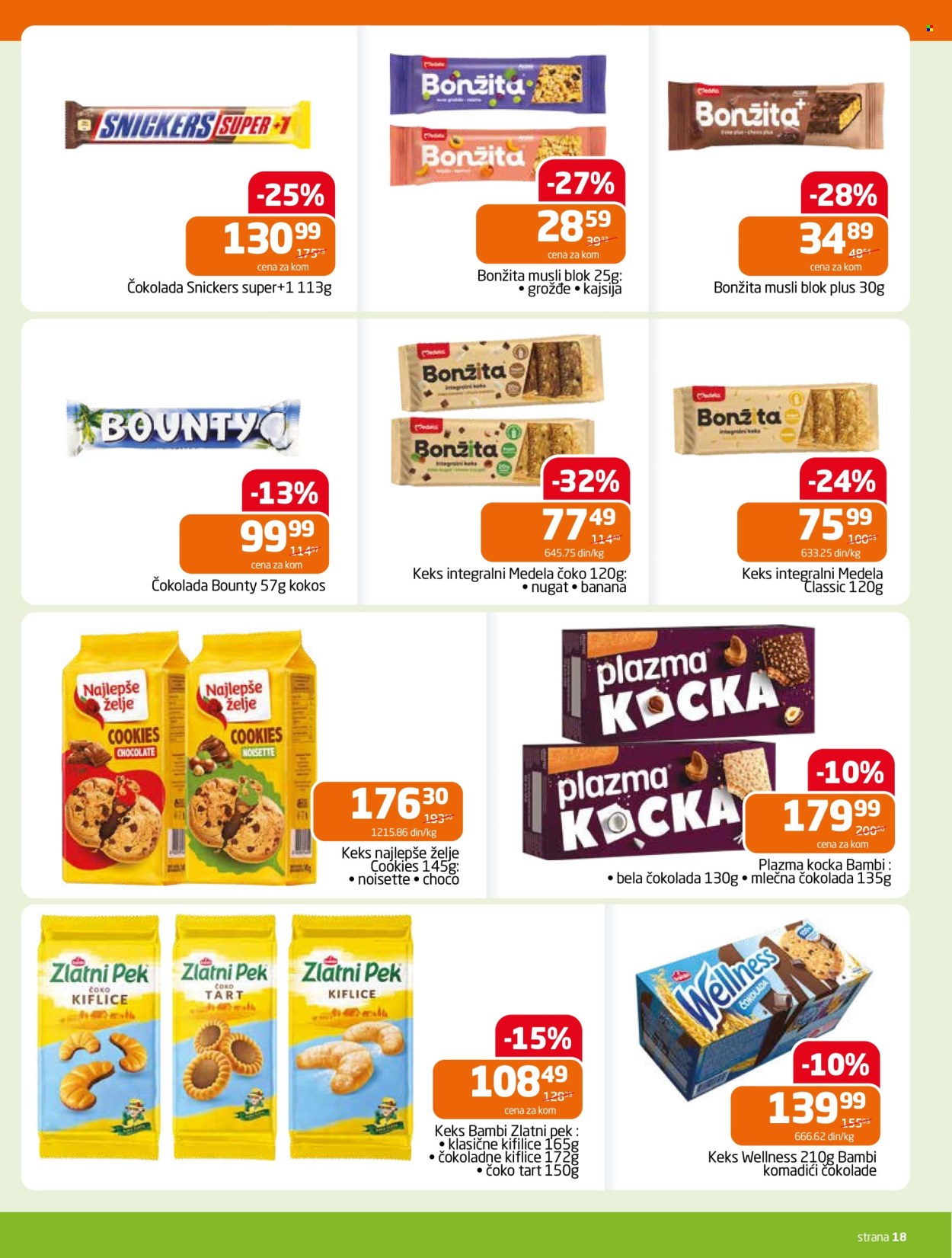 Gomex katalog - 07.01.2026 - 20.01.2026. Stranica 16