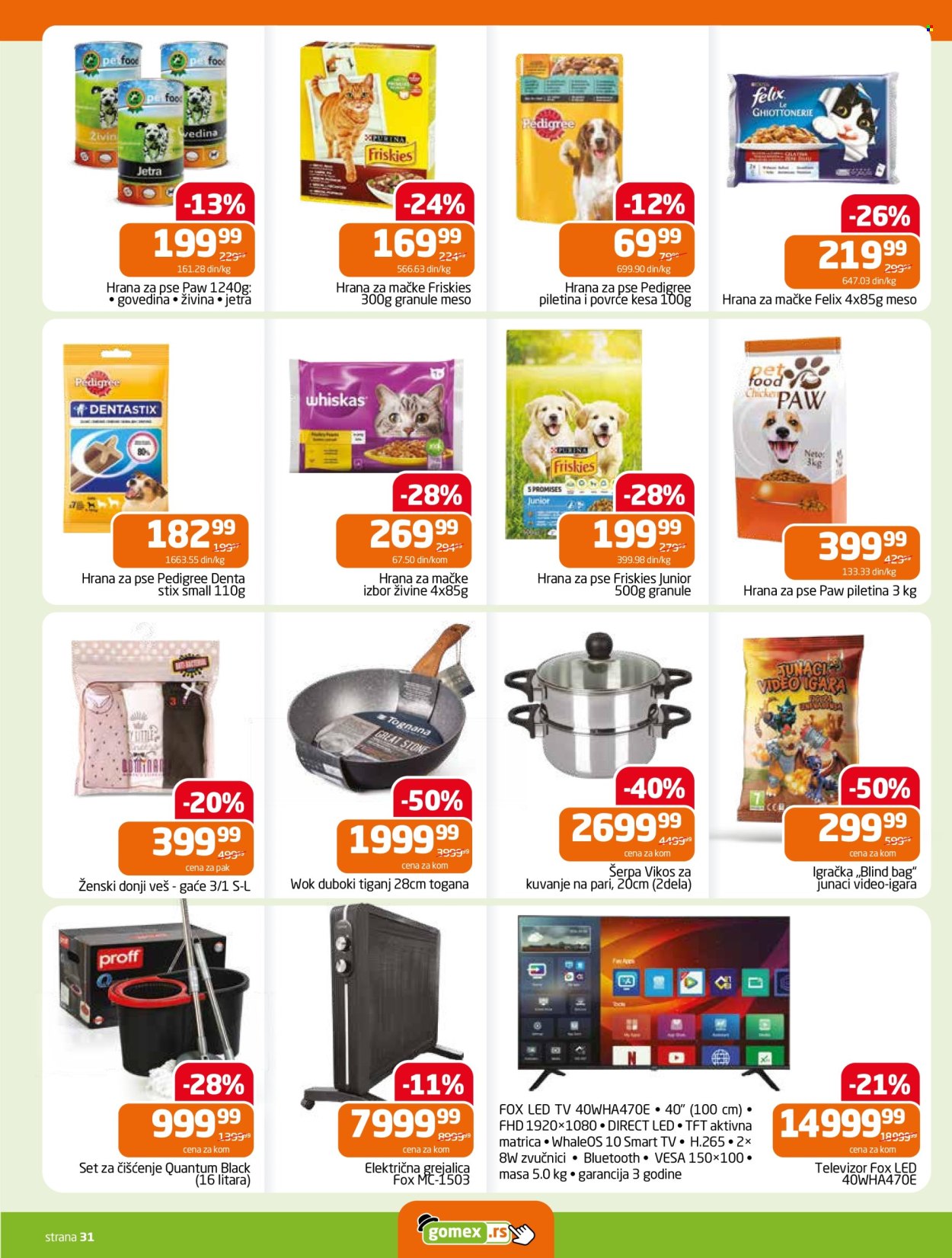 Gomex katalog - 07.01.2026 - 20.01.2026. Stranica 29