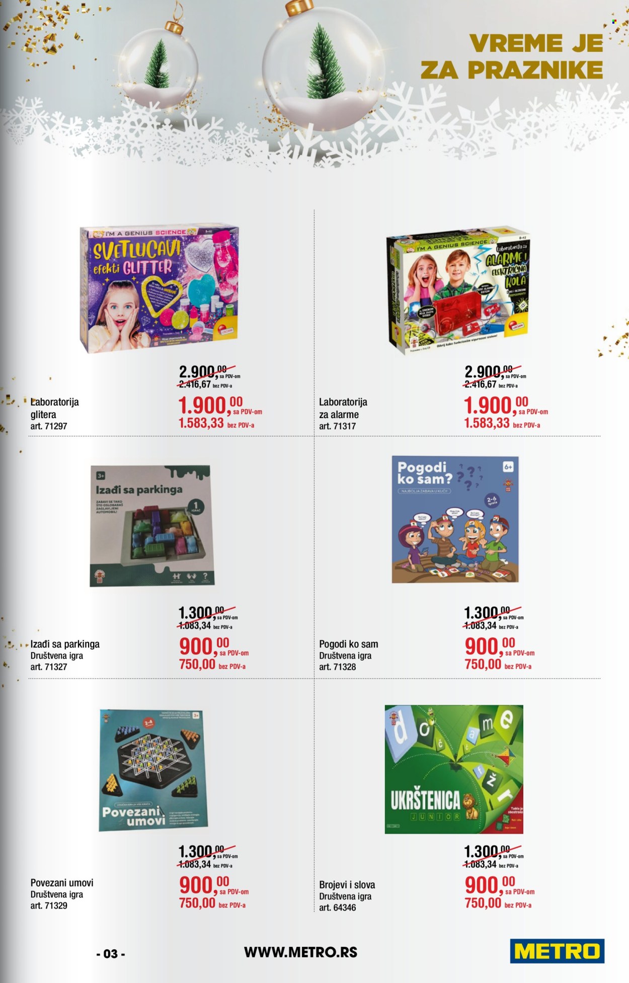 Metro katalog - 14.12.2025 - 13.01.2026. Stranica 3