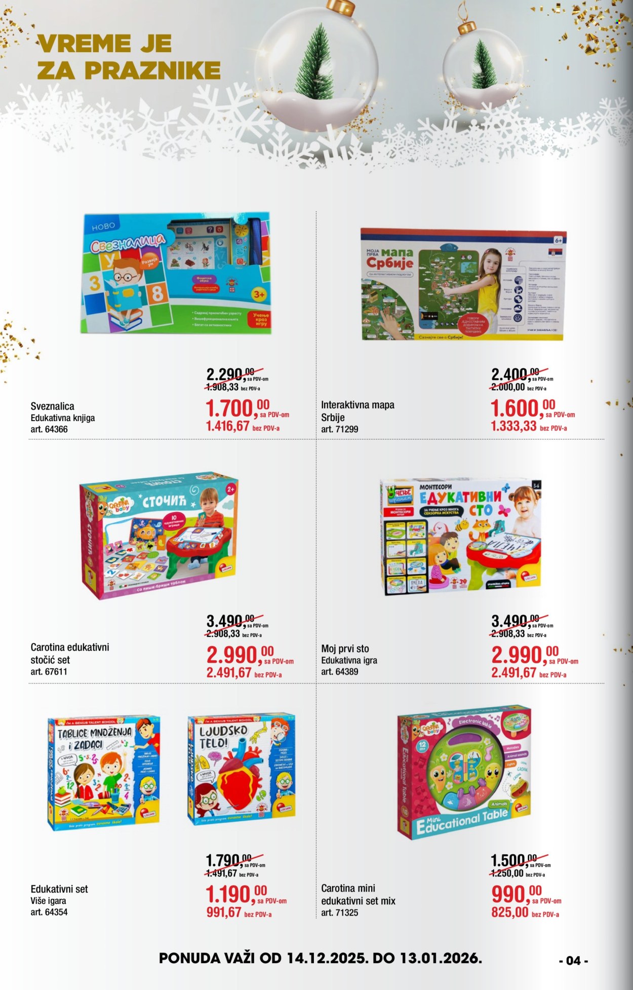 Metro katalog - 14.12.2025 - 13.01.2026. Stranica 4