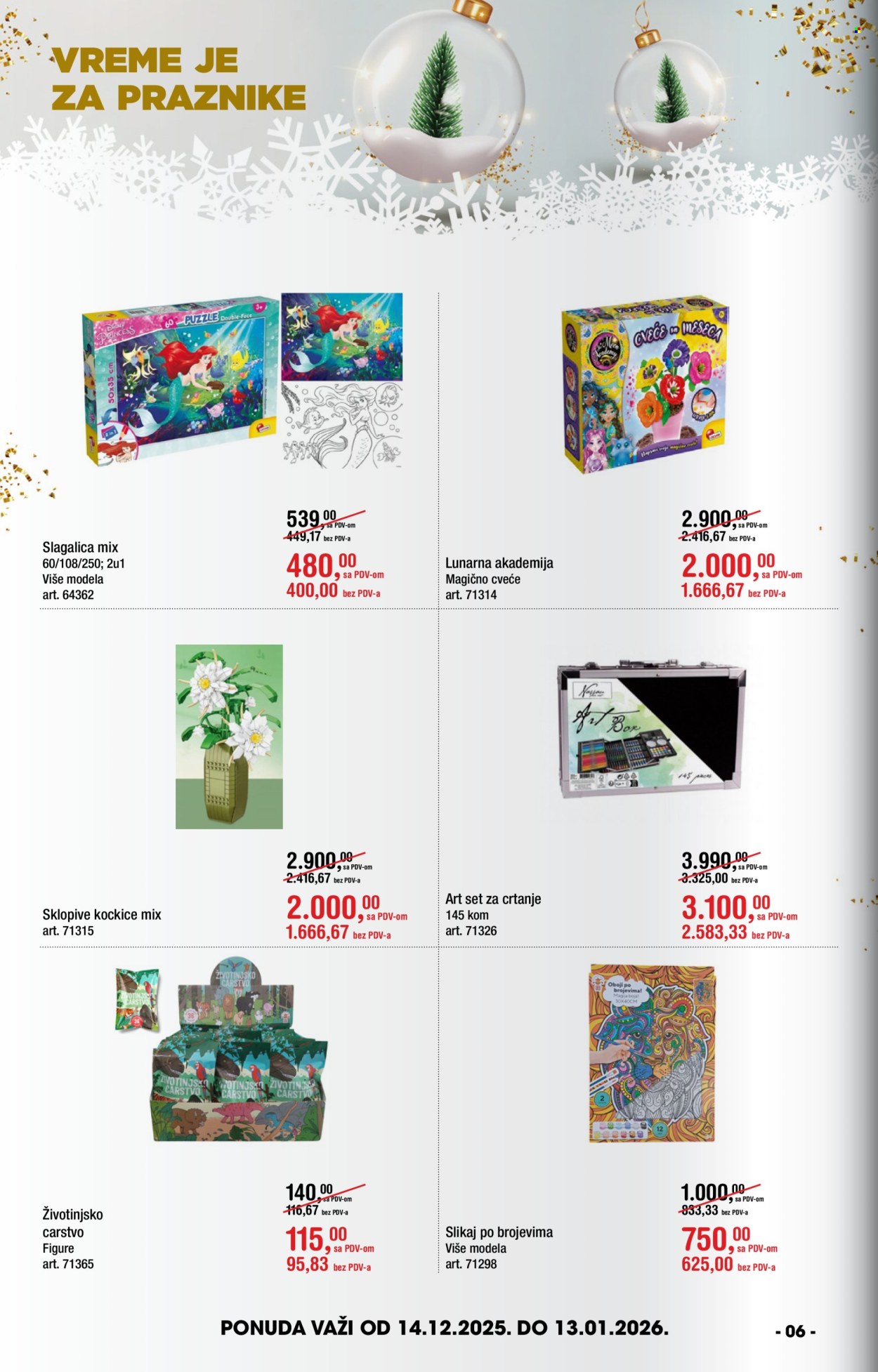 Metro katalog - 14.12.2025 - 13.01.2026. Stranica 6