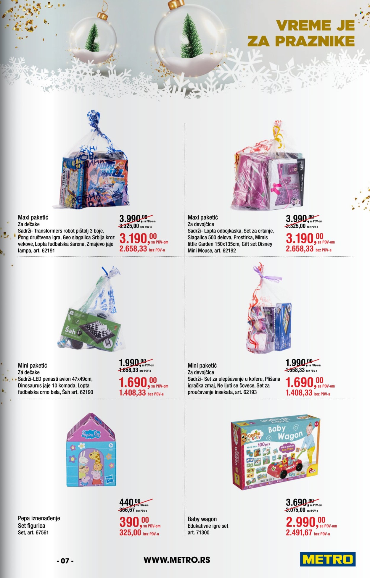 Metro katalog - 14.12.2025 - 13.01.2026. Stranica 7