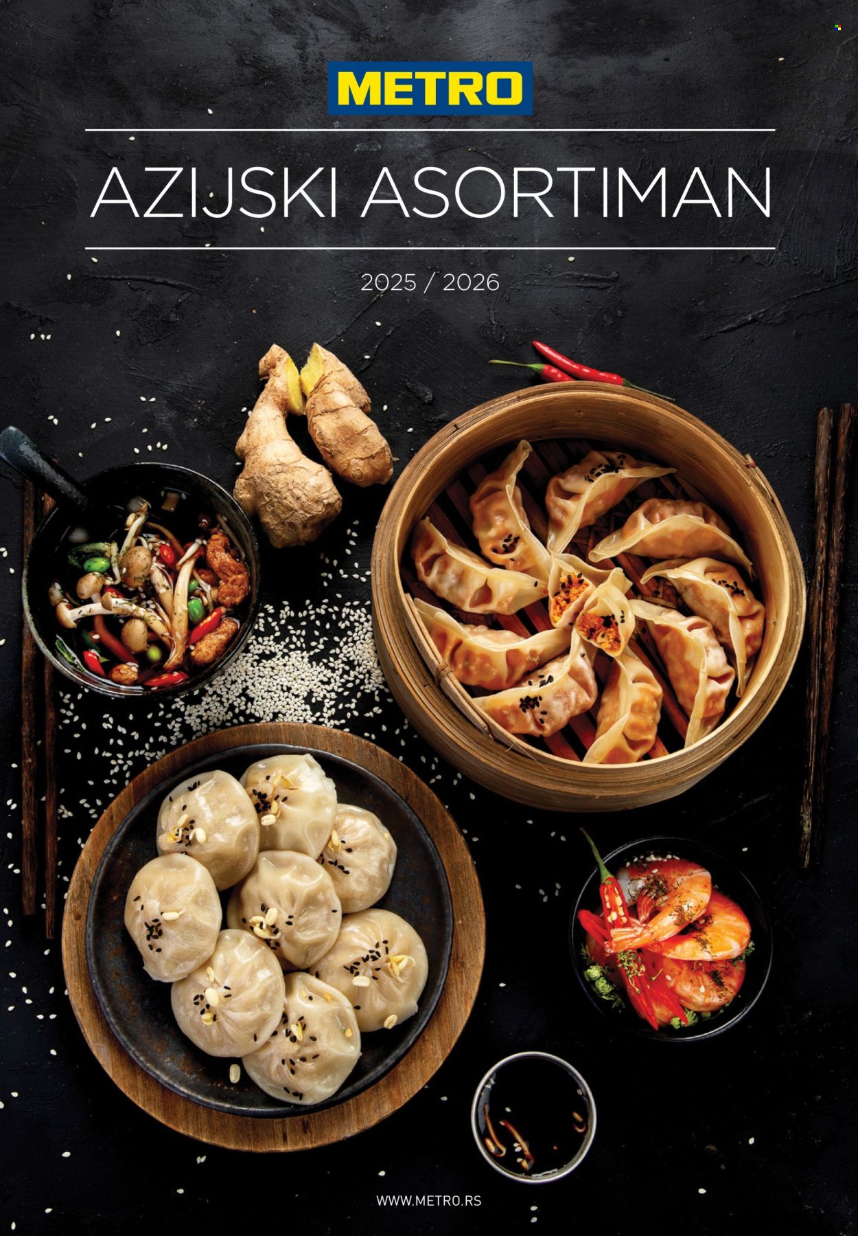 Metro katalog. Stranica 1