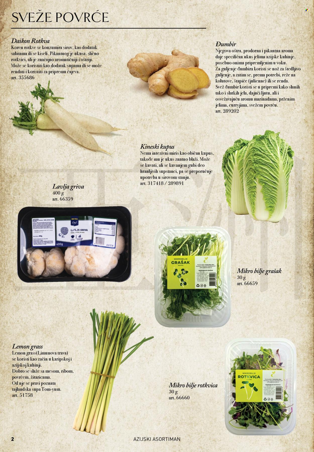 Metro katalog. Stranica 2