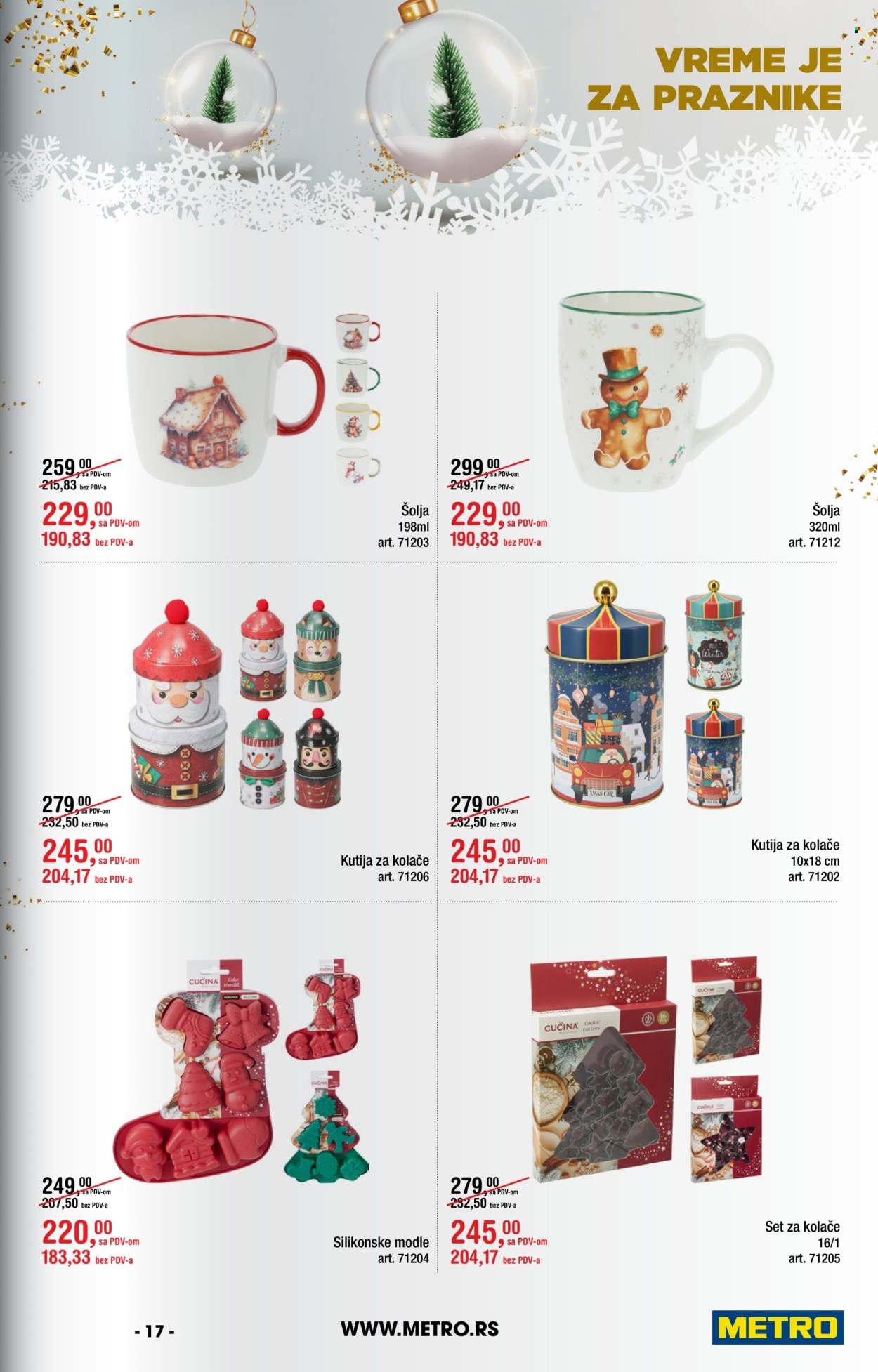 Metro katalog - 14.12.2025 - 13.01.2026. Stranica 17