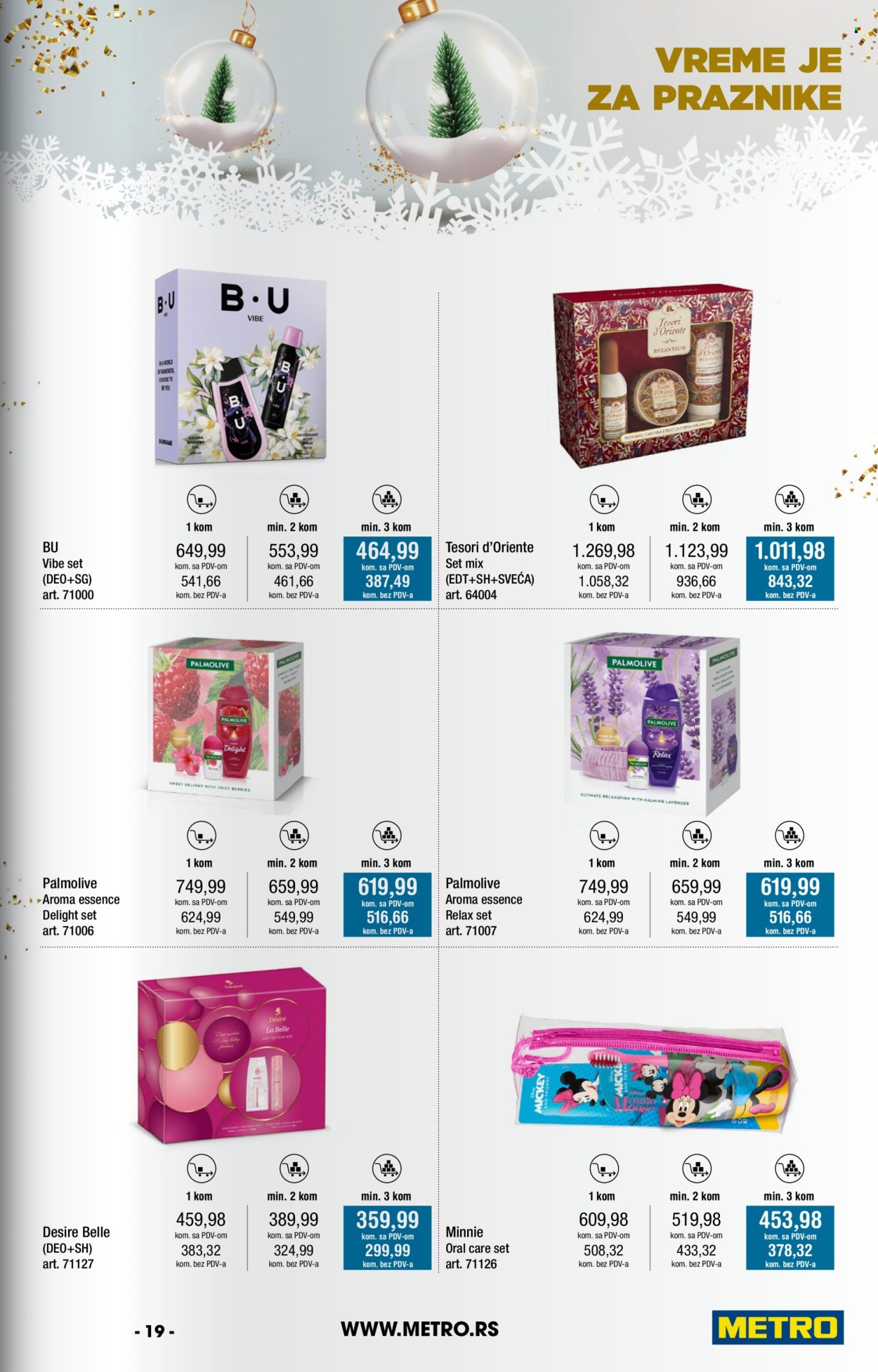 Metro katalog - 14.12.2025 - 13.01.2026. Stranica 19