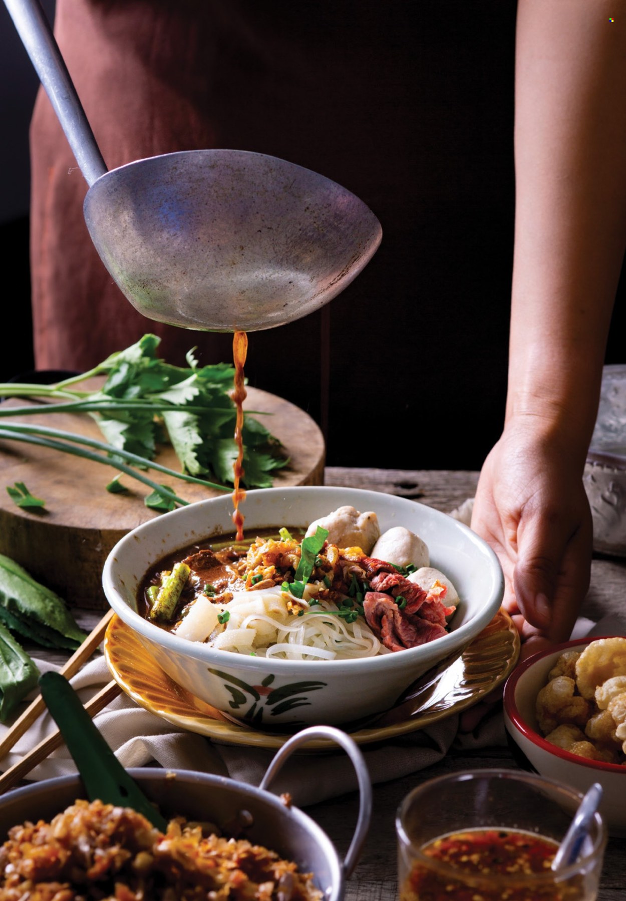 Metro katalog. Stranica 14