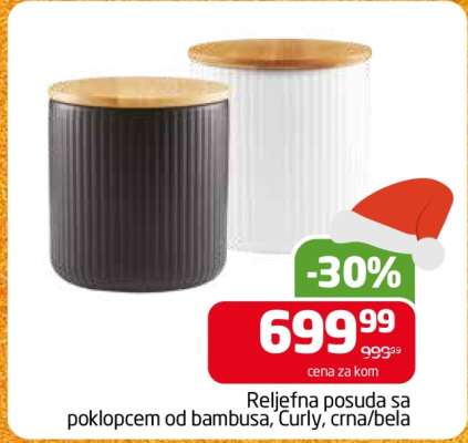 Reljefna posuda sa poklopcem od bambusa, Curly, crna/bela