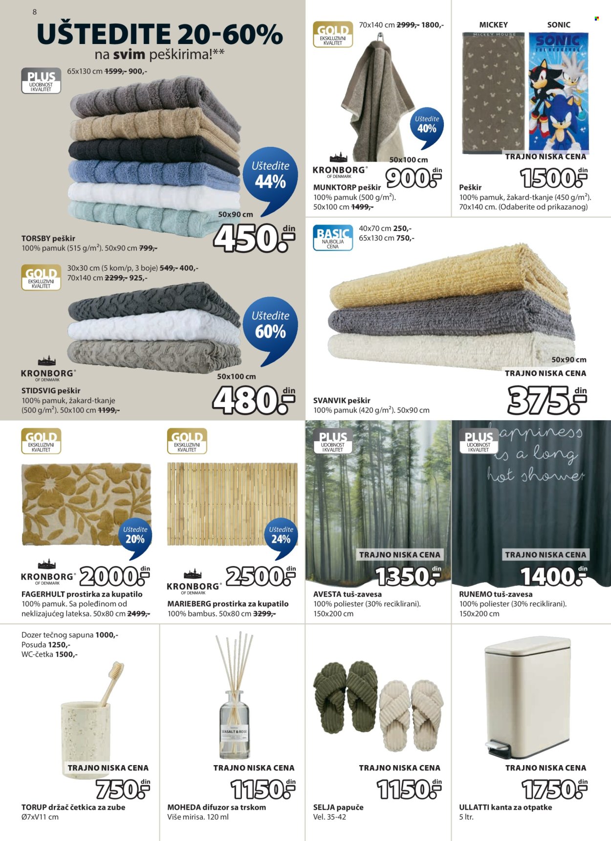 JYSK katalog - 07.01.2026 - 20.01.2026. Stranica 9