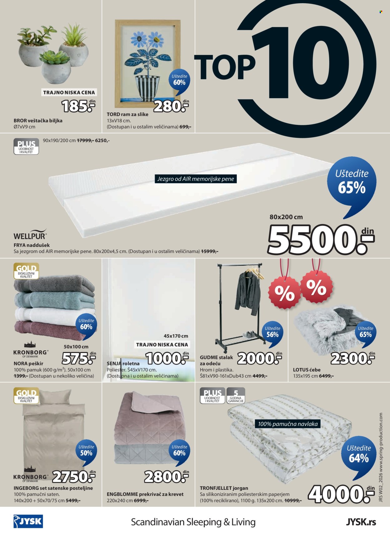 JYSK katalog - 07.01.2026 - 20.01.2026. Stranica 13