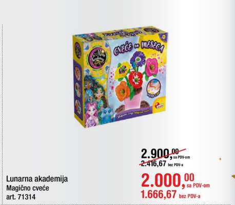 Lunarna akademija Magično cveće