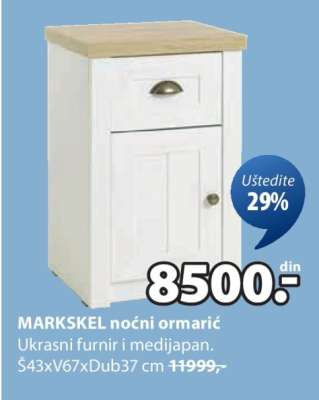 MARKSKEL NOĆNI ORMARIĆ