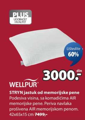 STRYN JASTUK OD MEMORIJSKE PENE