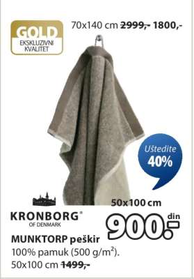 KRONBORG MUNKTORP peškir