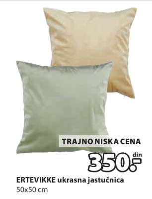ERTEVIKKE UKRASNA JASTUČNICA