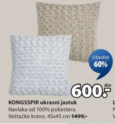 KONGSSPIR UKRASNI JASTUK