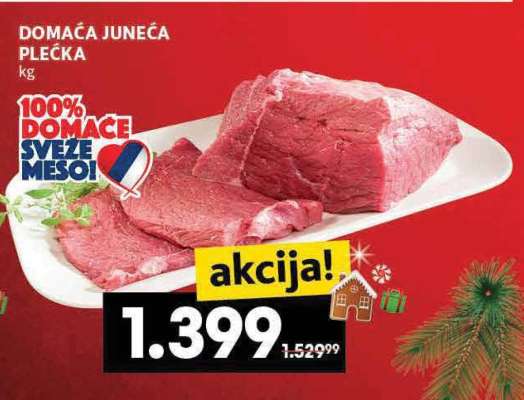 DOMAĆA JUNEĆA PLEĆKA