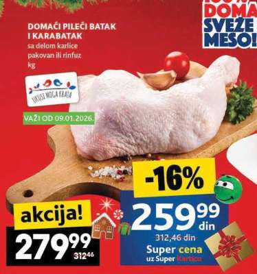 Domaći pileći batak i karabatak