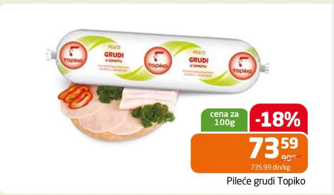 Pileće grudi Topiko