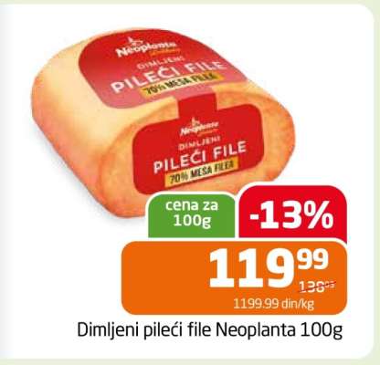 Dimljeni pileći file Neoplanta 100g