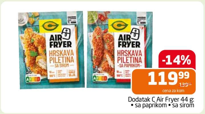 Dodatak C Air Fryer 44 g