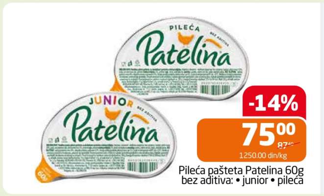 Pileća pašteta Patelina , 60g