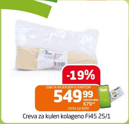 Creva za kulen kolageno Fi45 25/1