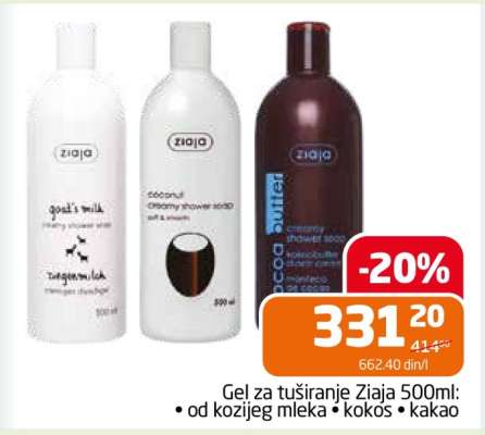 Gel za tuširanje Ziaja , 500ml