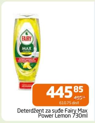 Deterdžent za suđe Fairy Max Power Lemon 730ml