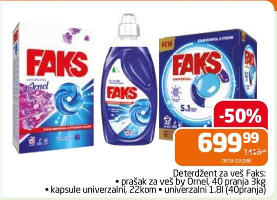 Deterdžent za veš Faks