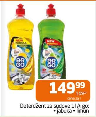Deterdžent za sudove 1l Argo