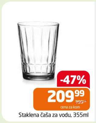 Staklena čaša za vodu, 355ml