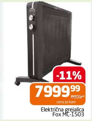 Električna grejalica Fox MC-1503