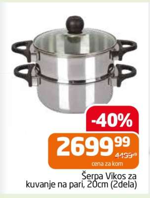 Šerpa Vikos za kuvanje na pari, 20cm (2dela)