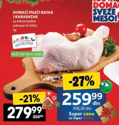 Domaći pileći batak i karabatak