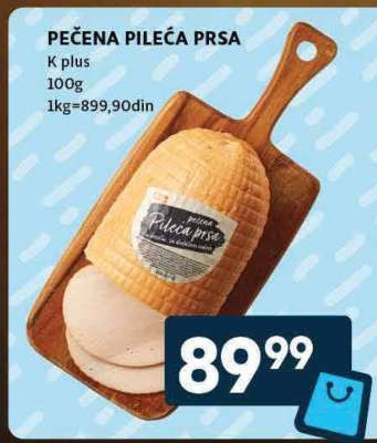 PEČENA PILEĆA PRSA