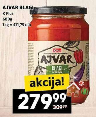 AJVAR BLAGI