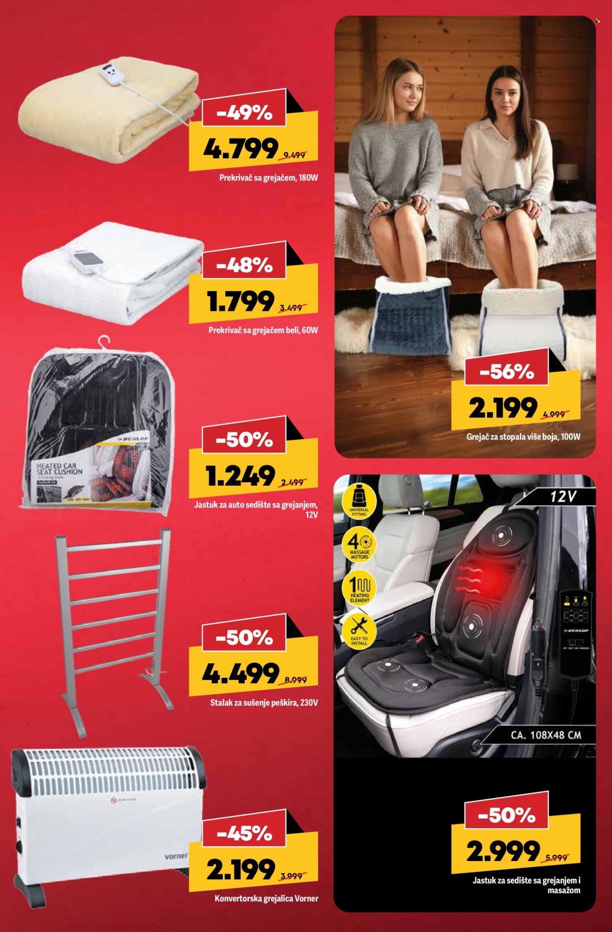 Mega Maxi katalog - 08.01.2026 - 21.01.2026. Stranica 5