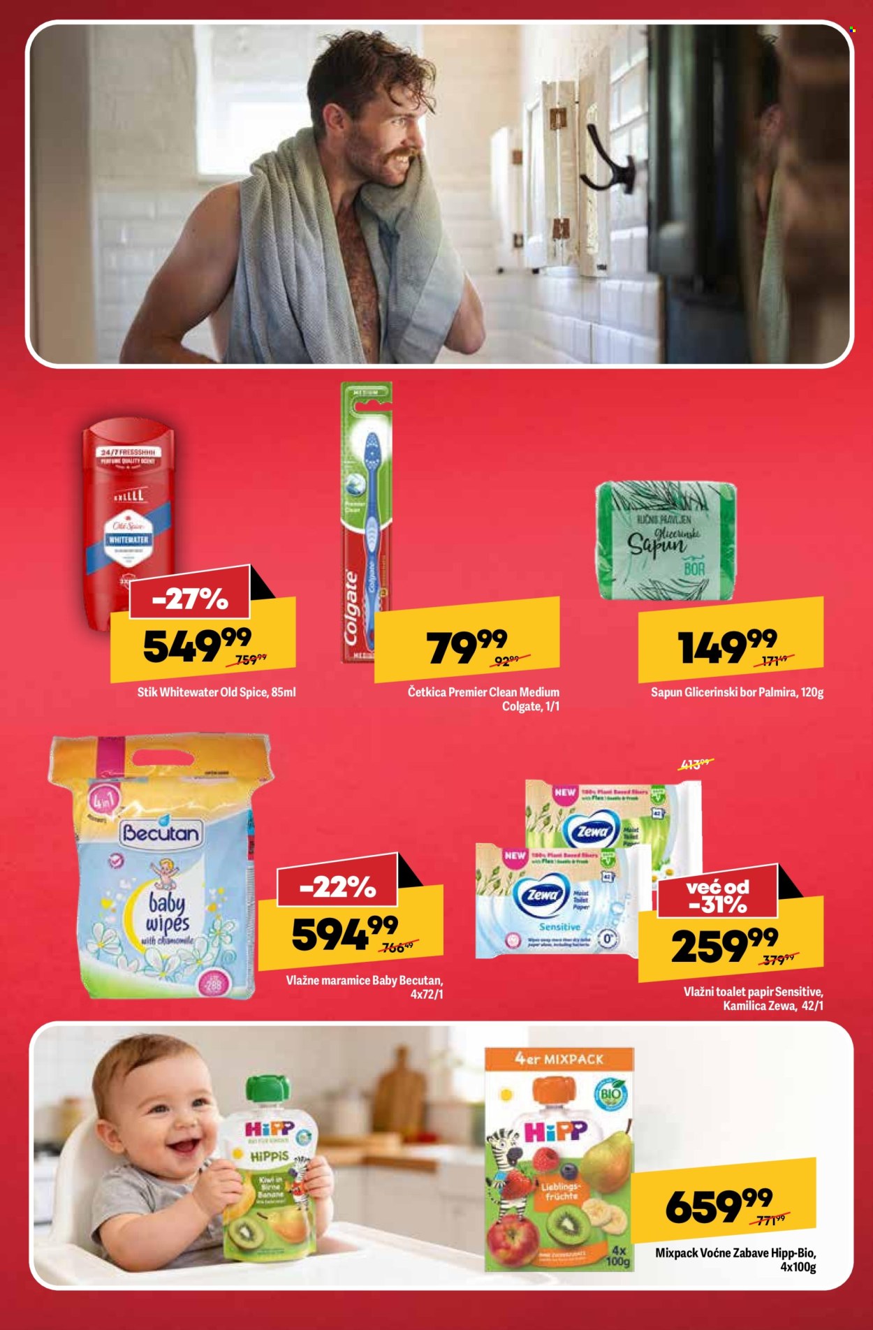 Mega Maxi katalog - 08.01.2026 - 21.01.2026. Stranica 6